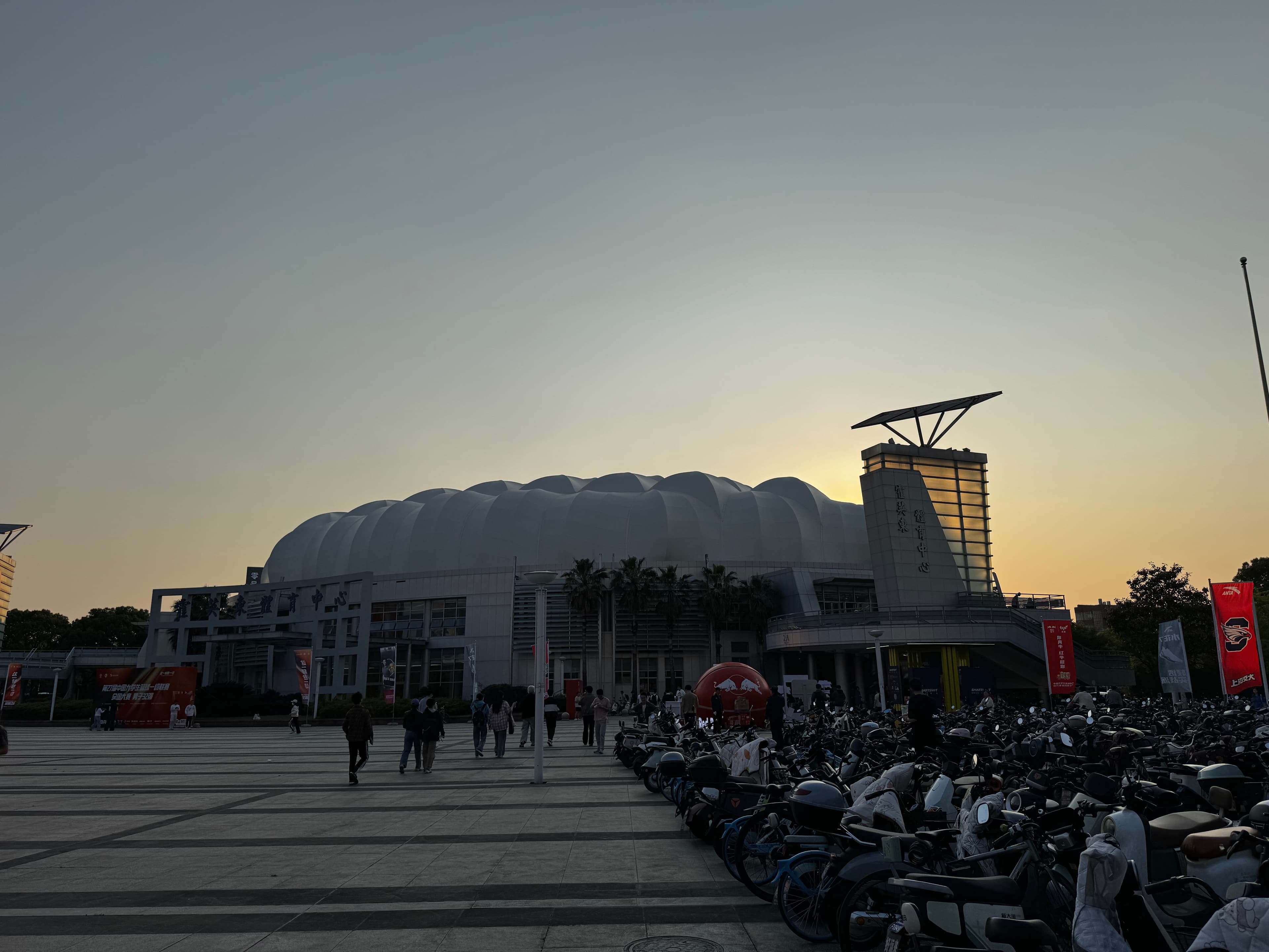 Das Stadion auf dem Campus