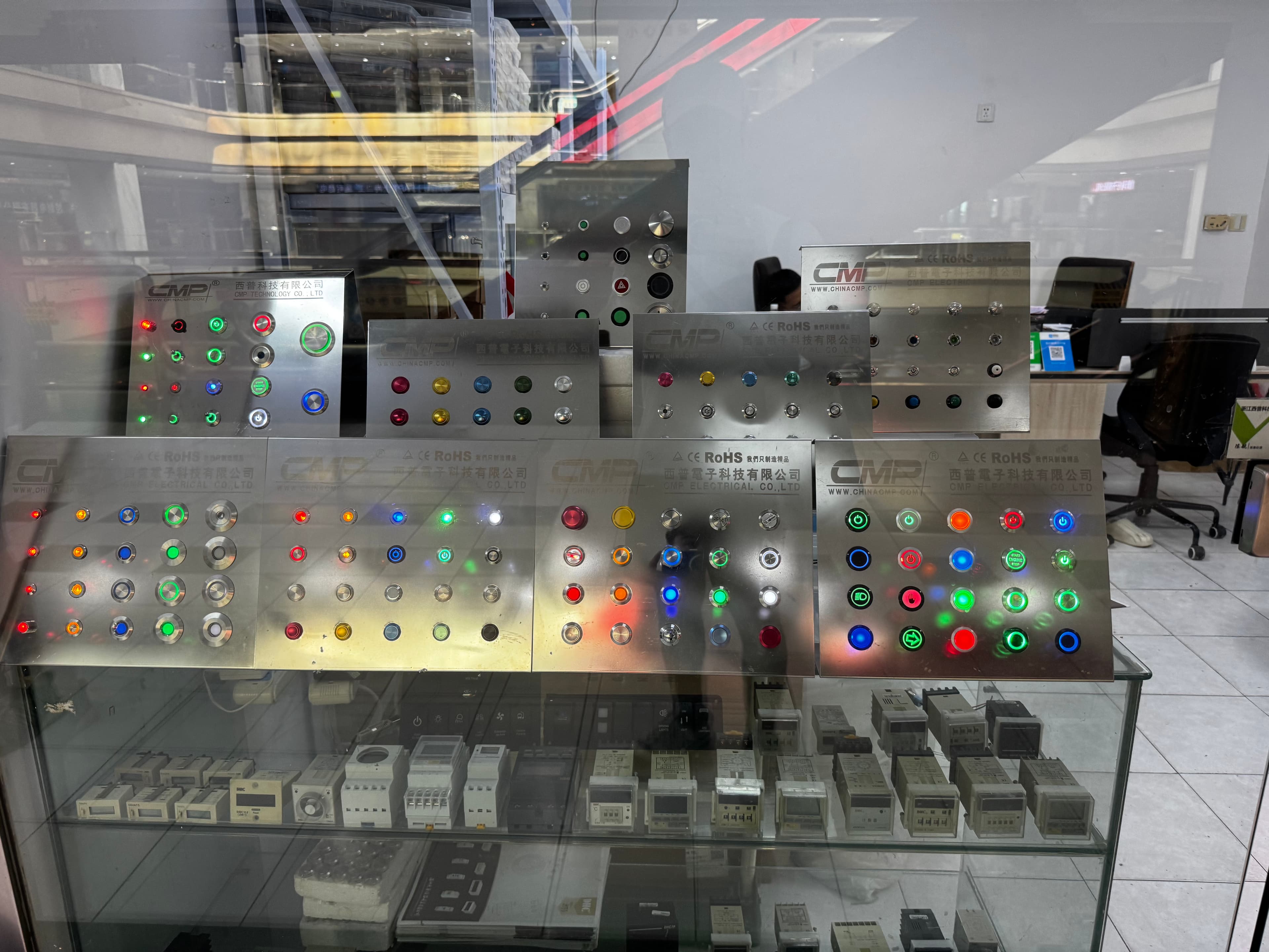 Knöpfe im Schaufenster