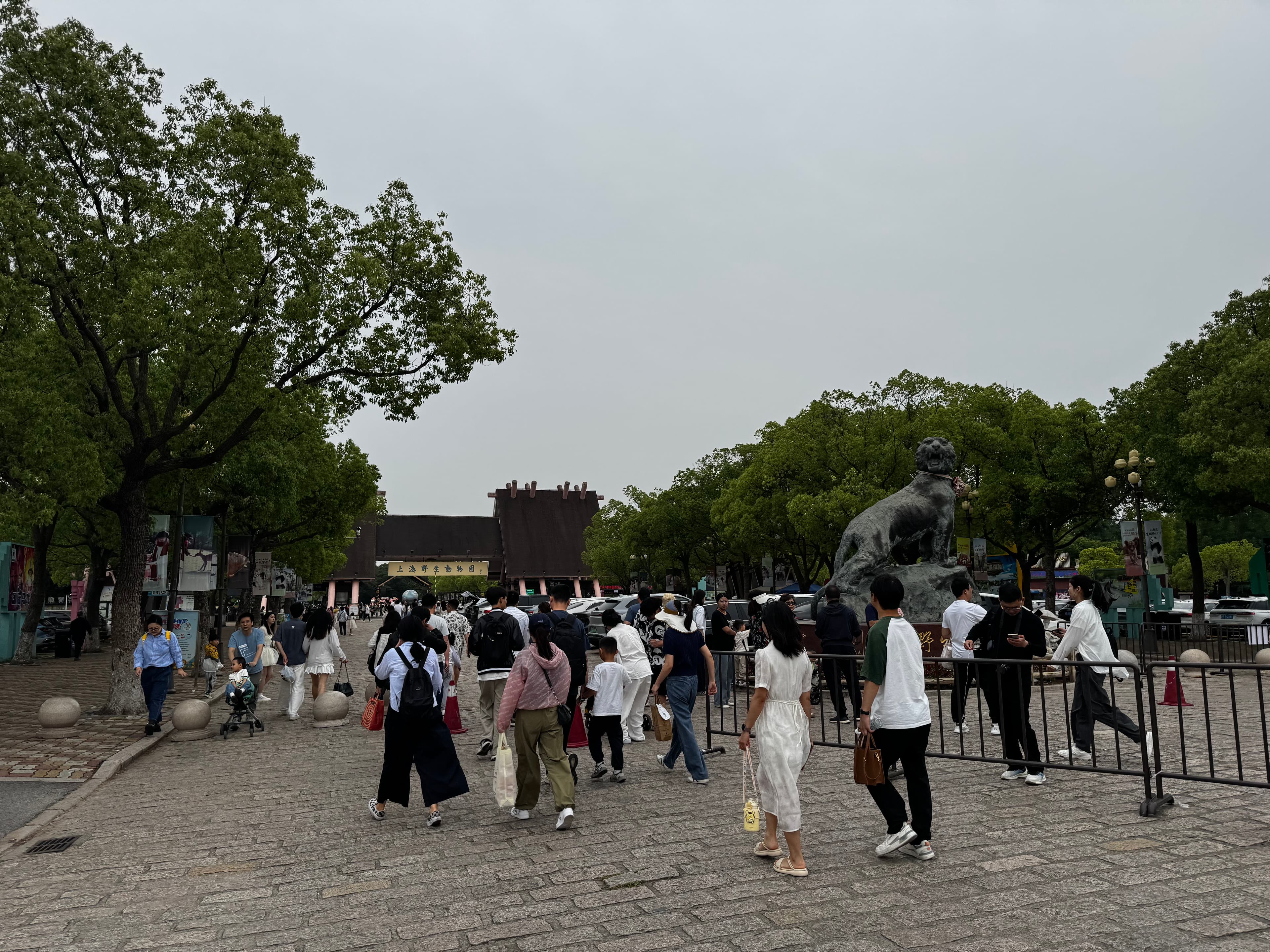 Eingang des Wildparks