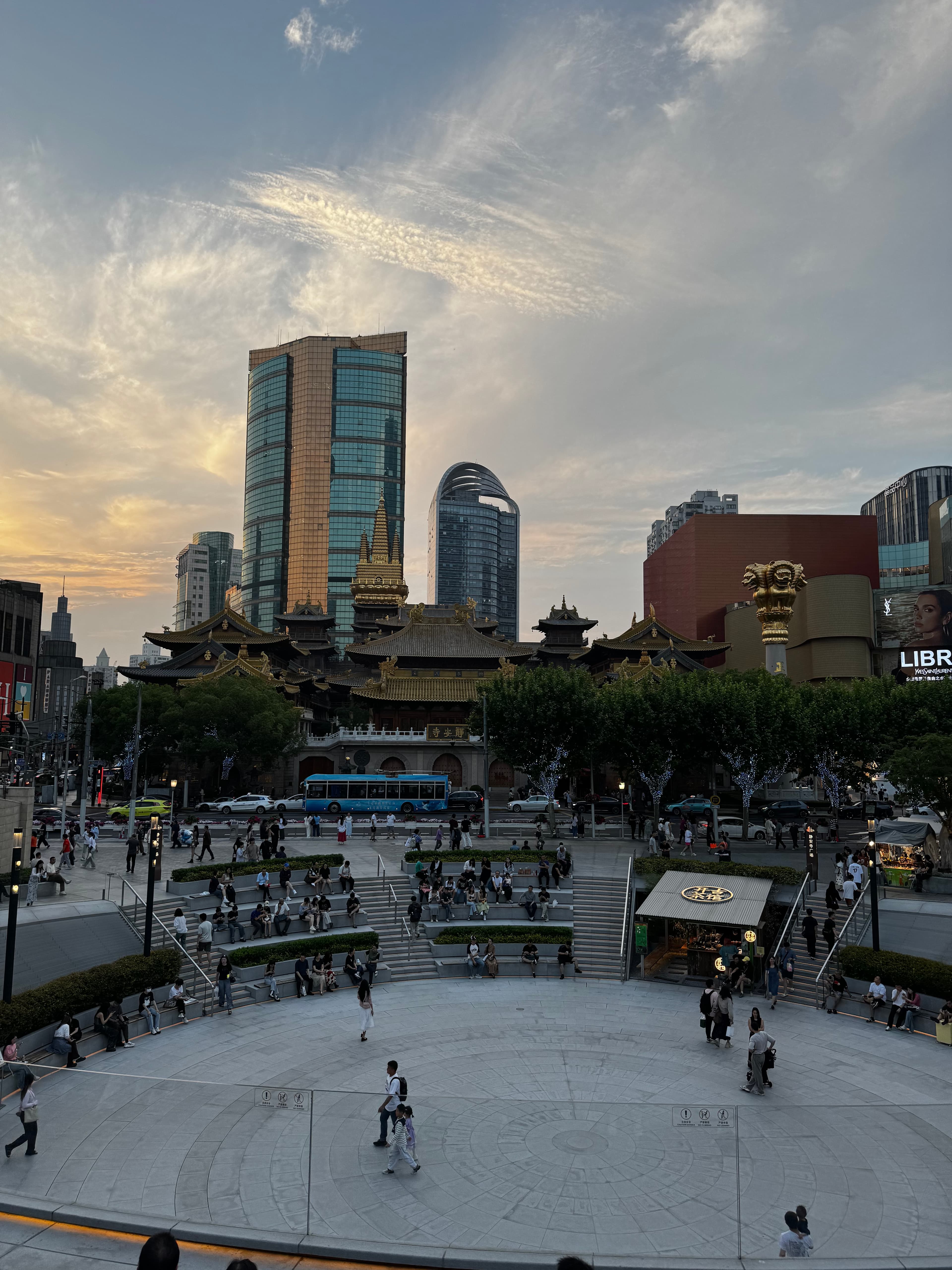 Jing'an Tempel