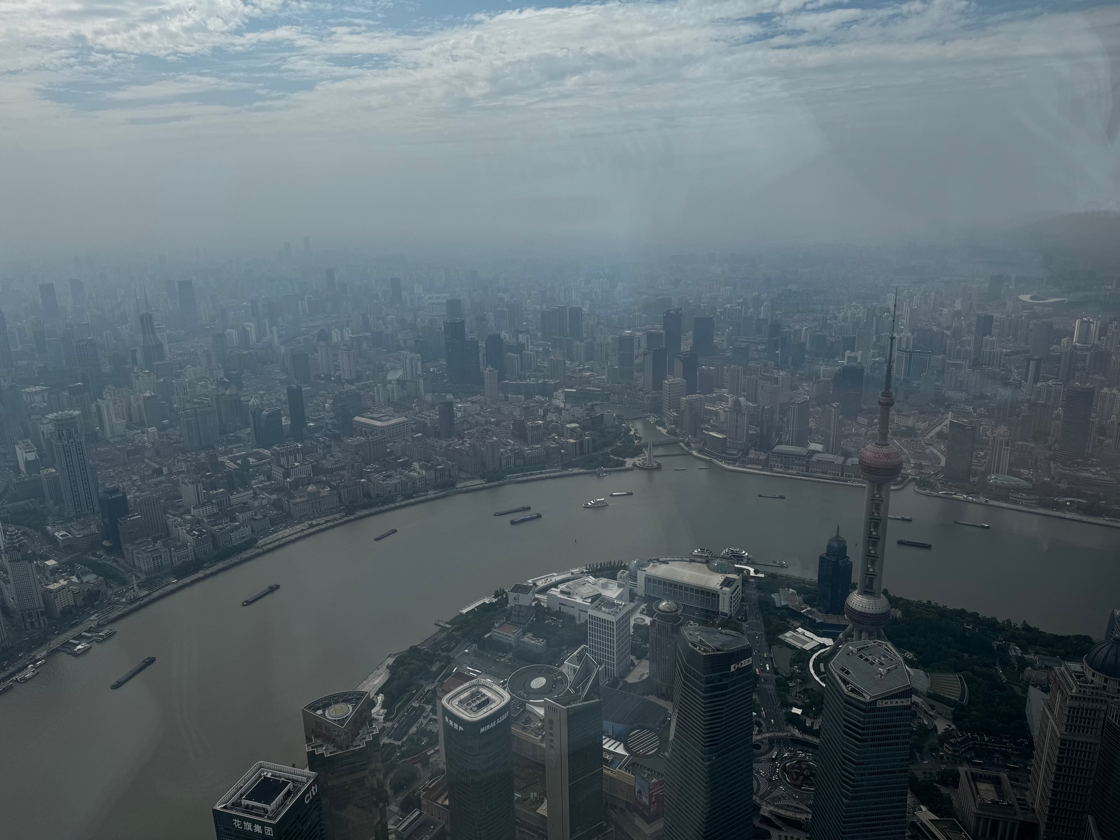 Aussicht aus dem Shanghai Tower auf den Bund