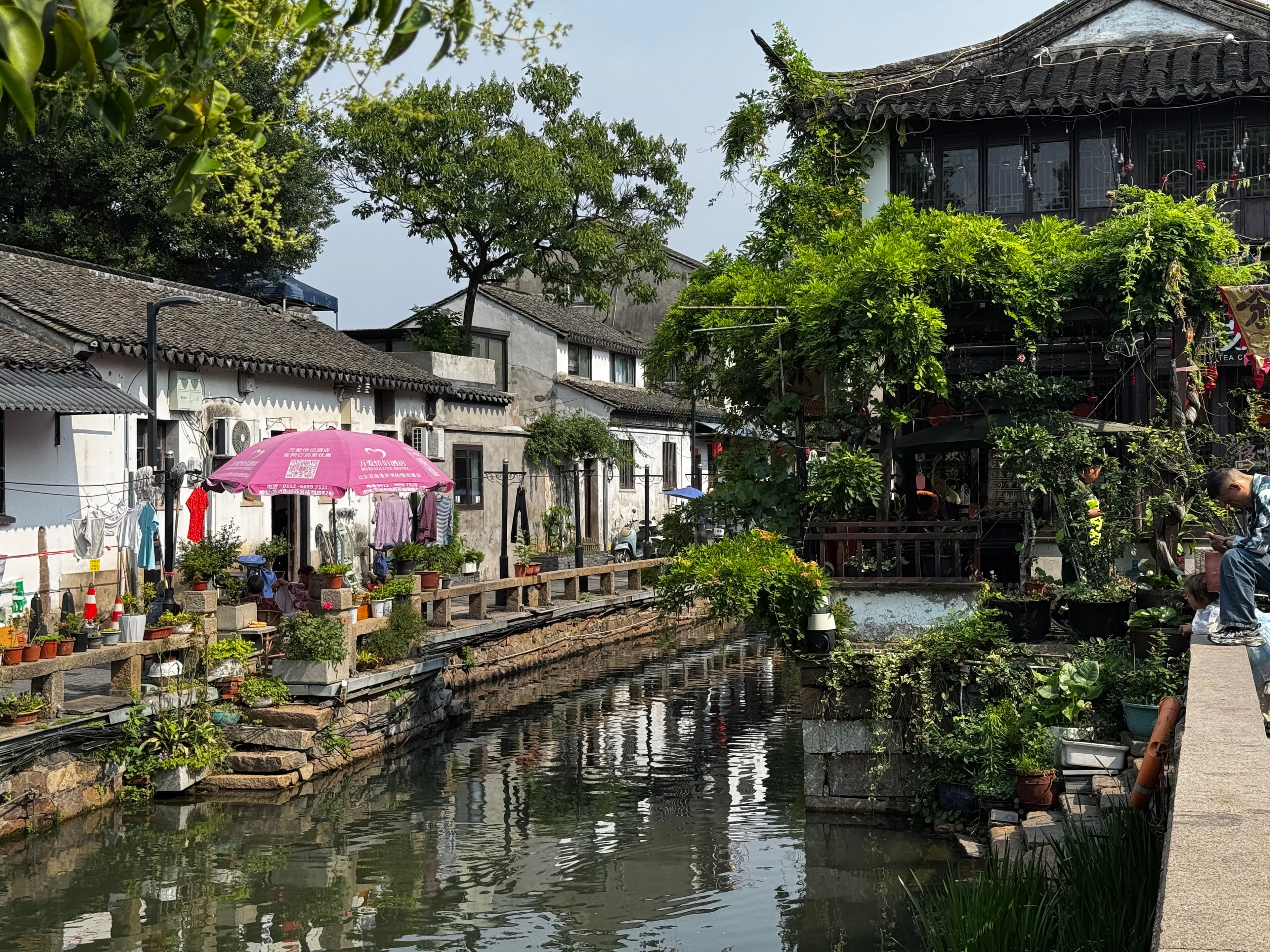 Suzhou