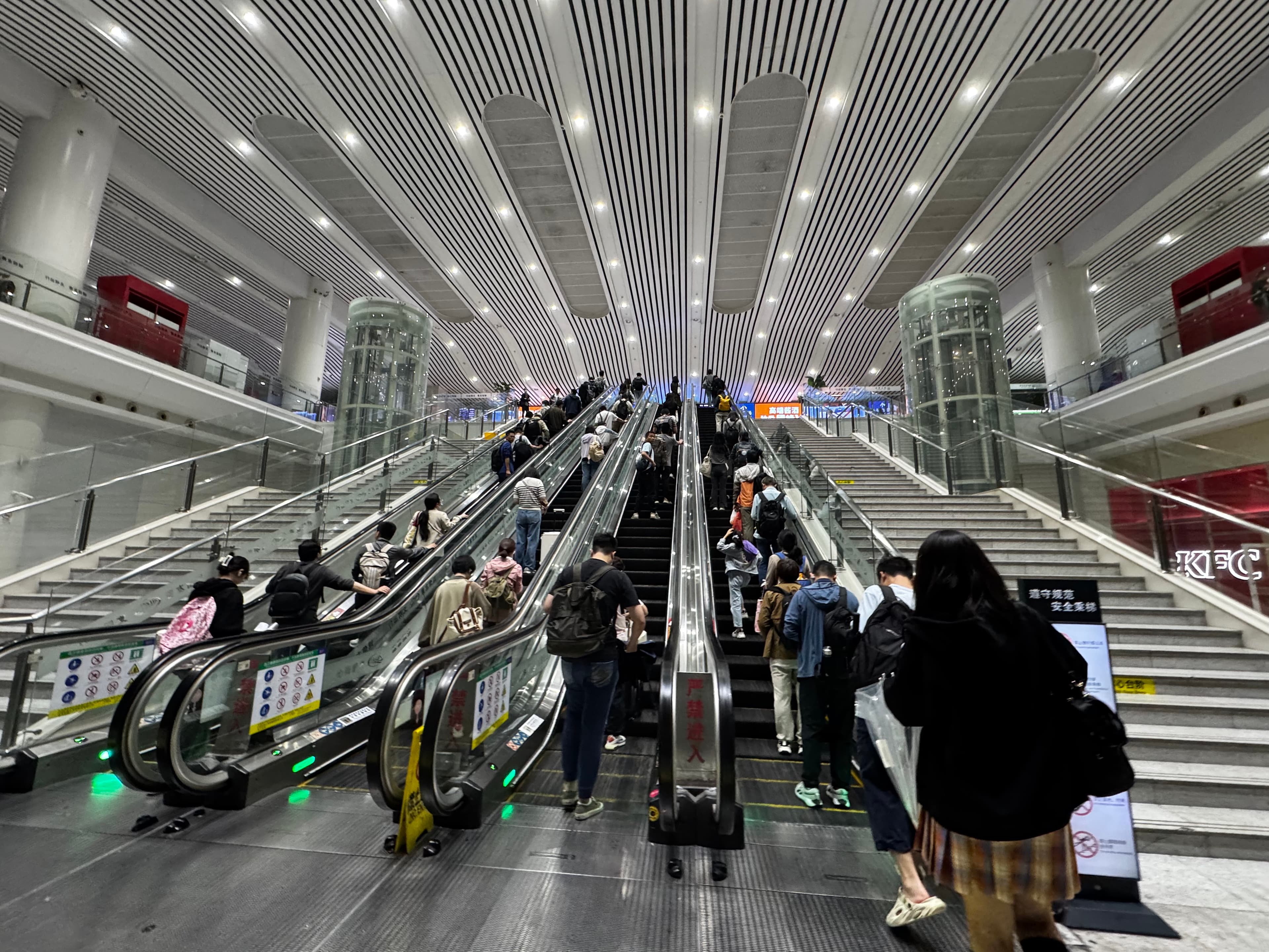 Shanghai Hauptbahnhof von innen