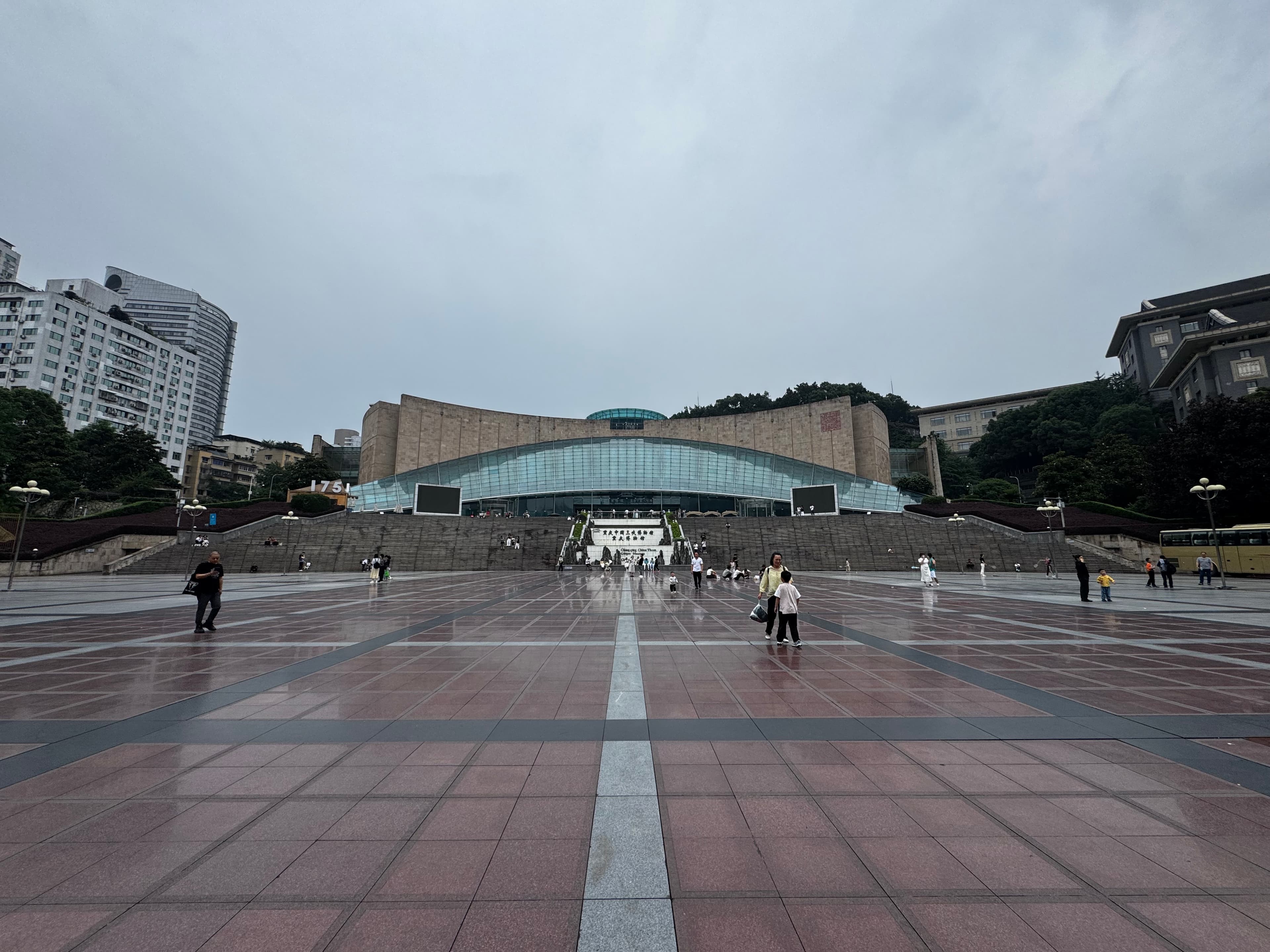 Drei Schluchten Museum